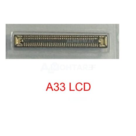 A33 LCD