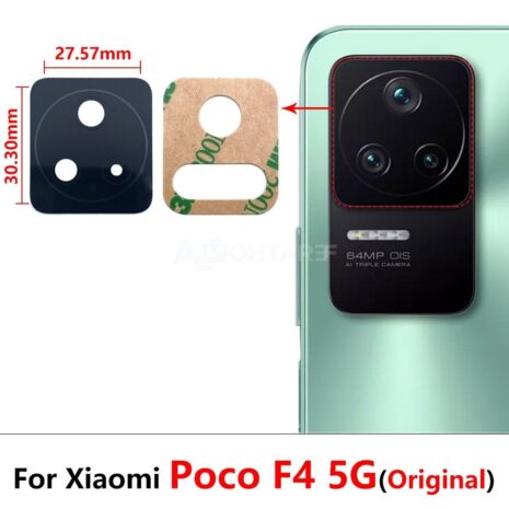 100Pcs-Lot-Rear-Back-Camera-Glass-Lens-For-Xiaomi-Poco-F4-X4-M4-Pro-F5-4G