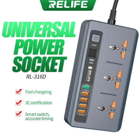 relife-rl-316d-intellegent-socket-1000x1000