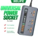relife-rl-316d-intellegent-socket-1000x1000