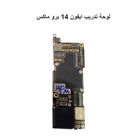 iCloud-Locked-Motherboard-For-iPhone-14-14Plus-14Pro-14ProMax-Intel-Qualcomm-ID-Lock-Logic-Practice-Test