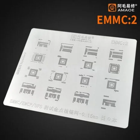 AMAOE Stencil EMMC2