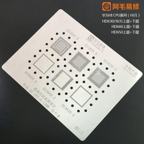 AMAOE Stencil hu1 HUAWEI CPU Stencil For HI6250 3660 6250 6620 3670 3680 For Mate 3030PROP1010PMate99PRONova2SHONOR9V9