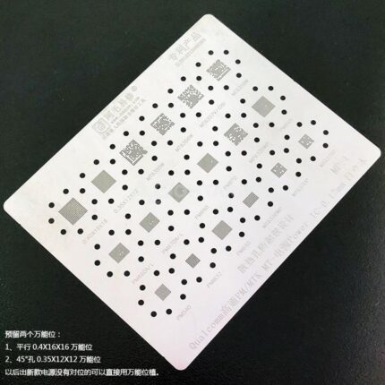 AMAOE MTK Stencil MP1