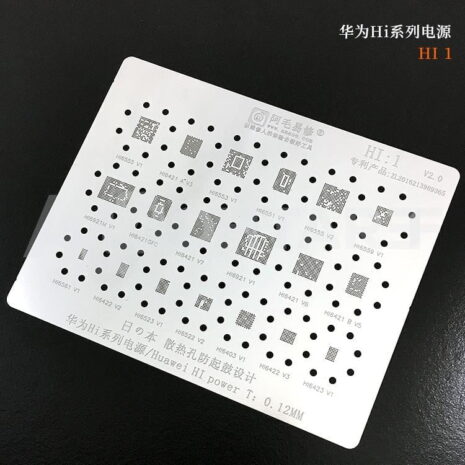 Amao Hi1 Hi6555 Hi6921 Hi6561 Hi6422 Hi6421GFC Hi6421 Hi6553 Hi6523 For Power PMIC Chip BGA Stencil IC Solder Reballing