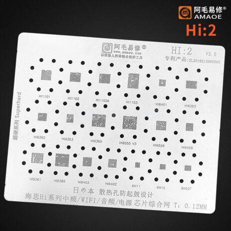 Amaoe HI2 BGA Reballing Stencil HI2 For HI1101 HI1102 HI1103 HI6361 HI6401 HI6353 HI6363 HI6362 HI6402 HI6403 WiFi IC Chip Stencil