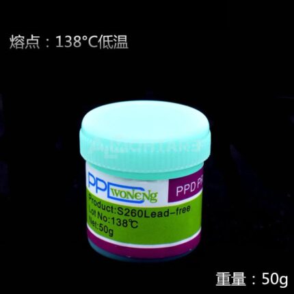 Solder Paste PPD 138