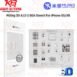 MiJing-3D-A12-2-BGA-Stencil-For-iPhone-XS-XR-ok