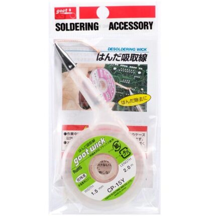 Desoldering Wick - CP-15Y