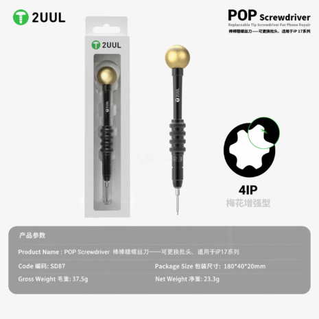 download (97) download (97)