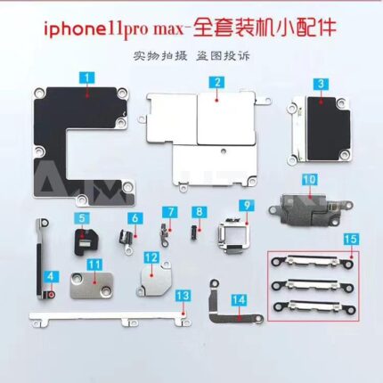 Small Inside Parts For iPhone 11 Pro Max