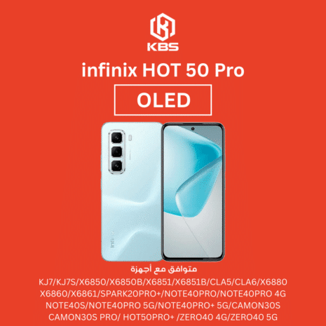 infinix HOT 50 Pro (1)