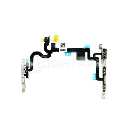 iPhone 7G Power Flex