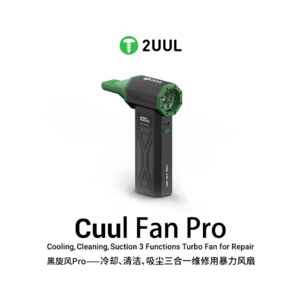 2UUL DA97 Cuul Fan Pro – مروحة تربو احترافية