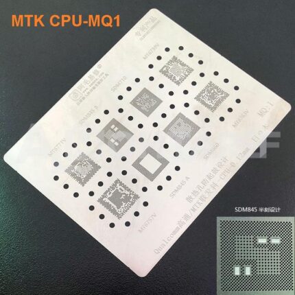 شبلونة AMAOE CPU MQ1 Qualcomm MTK 0.12mm