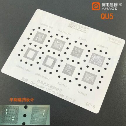 AMAOE QU5 Stencil for Qualcomm CPU 0.12mm