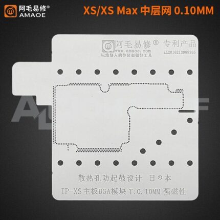 AMAOE iPhone XS-XS MAX 0.10mm Motherboard Middle Layer Stencil