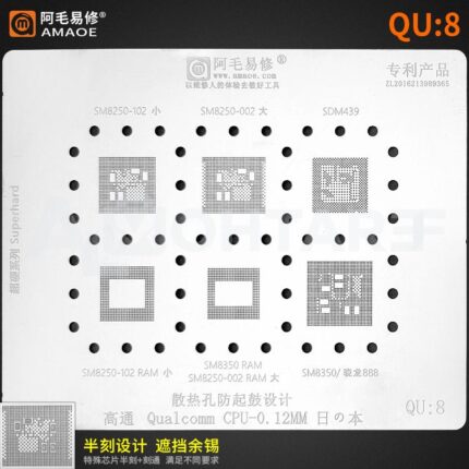 AMAOE CPU QU8 Stencil Qualcomm 0.12mm