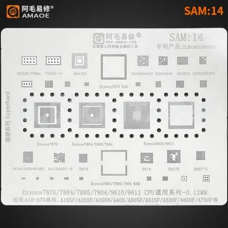 AMAOE SAM 14 Stencil