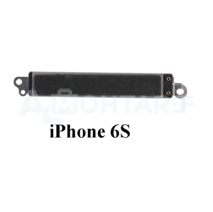 iPhone 6S Vibration Taptic Engine