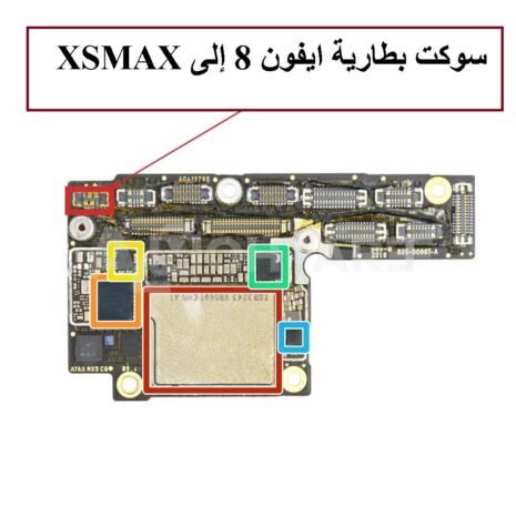 xsmax batt xsmax batt