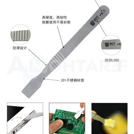 201903201708182836 201903201708182836