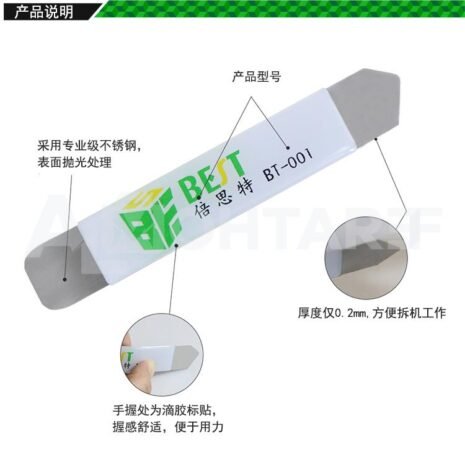 201909171749029103 201909171749029103