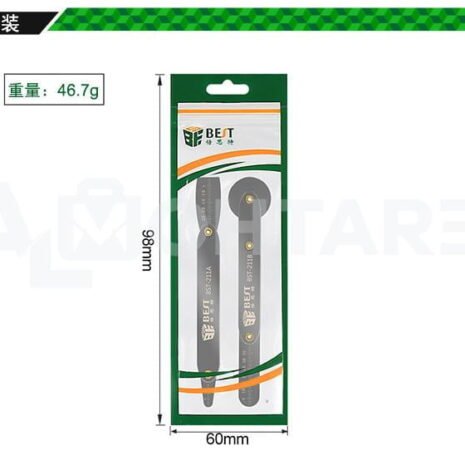 202003131712441510 202003131712441510