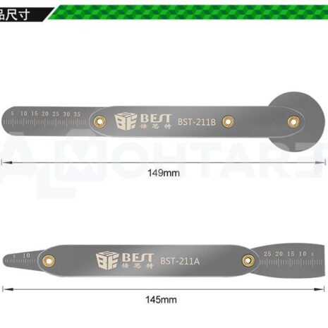 202003131712442926 202003131712442926