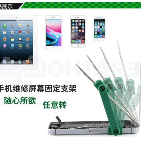 202006151701243284 202006151701243284