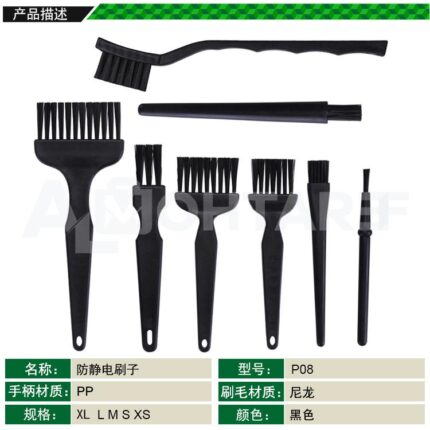 BEST Brush Kit For Clean