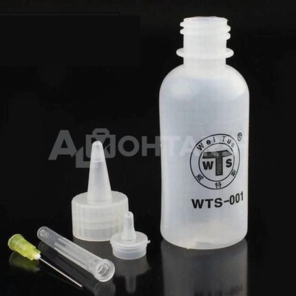Bottle For OCA Remover Liquid
