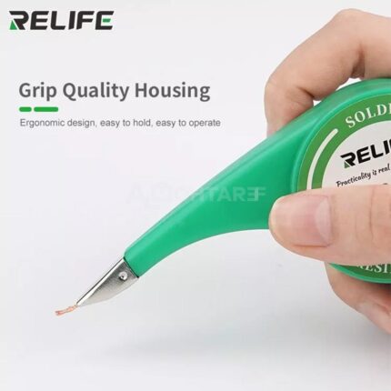 Relife Wick Solder Remover
