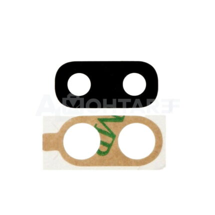 Samsung A10 A20 A30 A40 Camera Glass