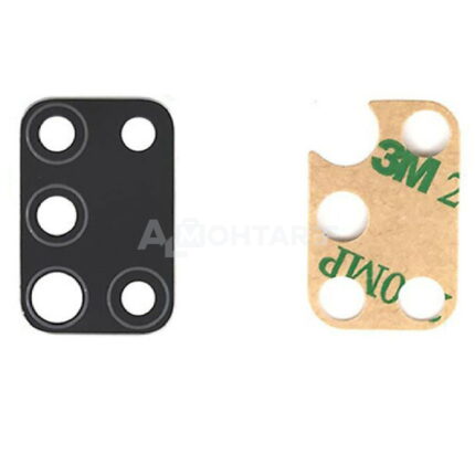 Samsung A31 Camera Glass