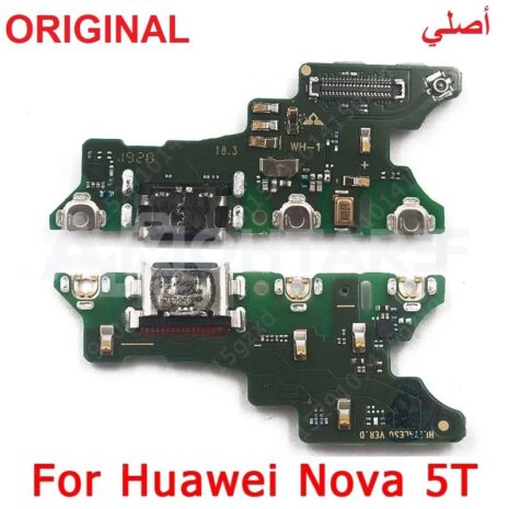 nova 5t