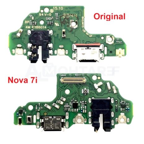 nova 7i