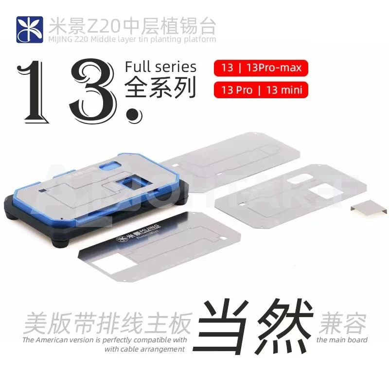 Mijing Z20 Platform iPhone 13 Series