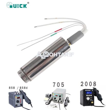 شمعة تسخين سريعة 2008 / 858D / 858