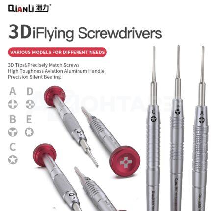 MEGA IDEA 2D iFlying Screwdrivers