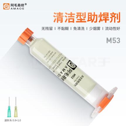 AMAOE M50 Flux Paste