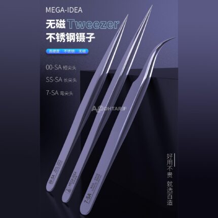 MEGA IDEA SA Tweezers