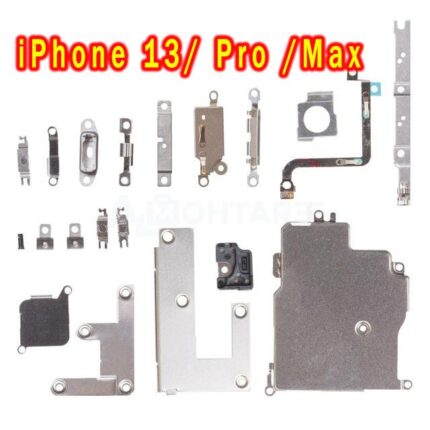 iPhone 13 Series Small Inside Inner Parts