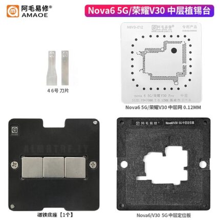 AMAOE Huawei Nova 6 Motherboard Stencil