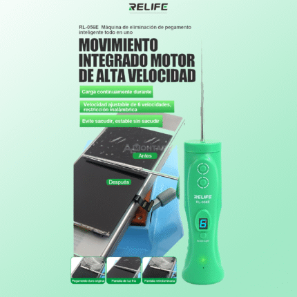آلة قطع وإزالة الصمغ الذكية من ريلايف