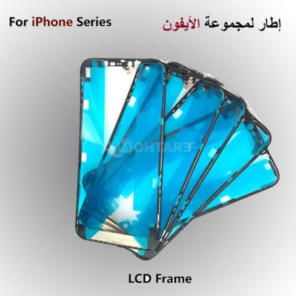 iPhone Frame LCD X To 14PM