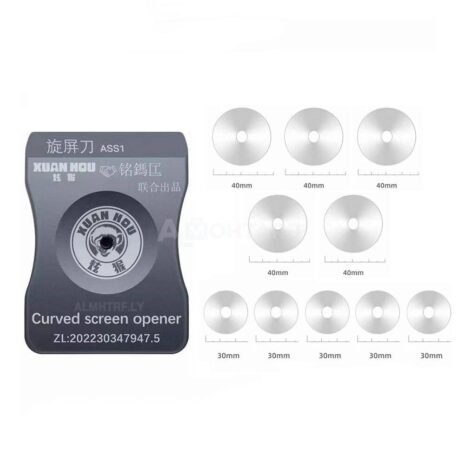 Bingo-cat-ASS1-Rotary-Curved-LCD-Screen-Opener-for-Mobile-Phone-OCA-Screen-Remover-Disassemble-Spudger Bingo-cat-ASS1-Rotary-Curved-LCD-Screen-Opener-for-Mobile-Phone-OCA-Screen-Remover-Disassemble-Spudger