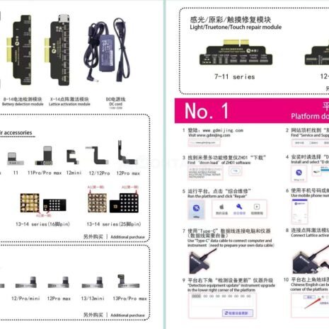 Image_20230224112114 Image_20230224112114