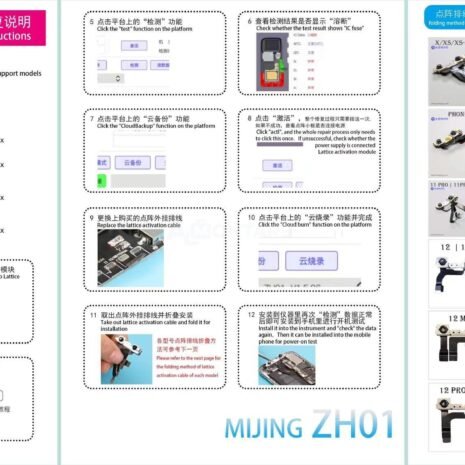 Image_20230224112119 Image_20230224112119