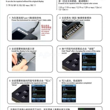 Image_20230224112125 Image_20230224112125